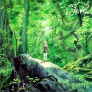 無人惑星 サヴァイヴ オリジナルサウンドトラック「Forest」