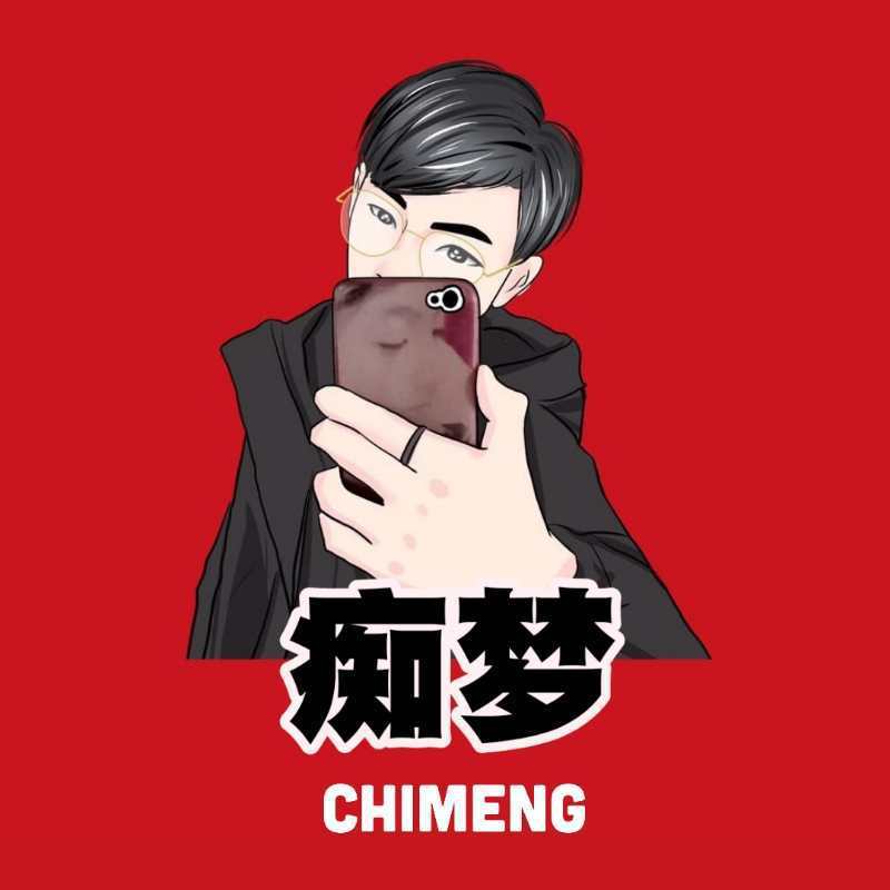 说书人（小黄人版）