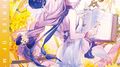 Arcaea Sound Collection: Memories of Myth