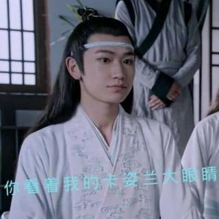 阿令/魔道