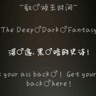 ♂广door♂哲学家♂