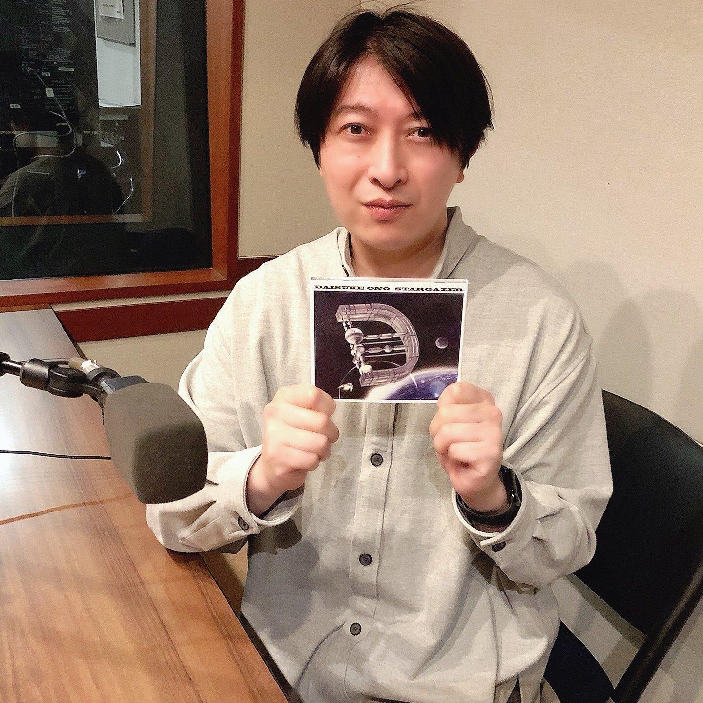 小野大辅のDelightful Days