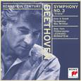 Beethoven: Symphony No. 3 in E-flat Major, Op. 55 "Eroica"