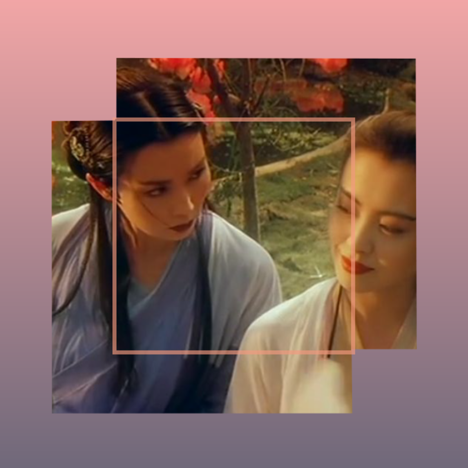 青·白
