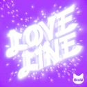 LOVE LINE -Japanese ver.-专辑