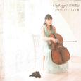 Unplugged GHIBLI
