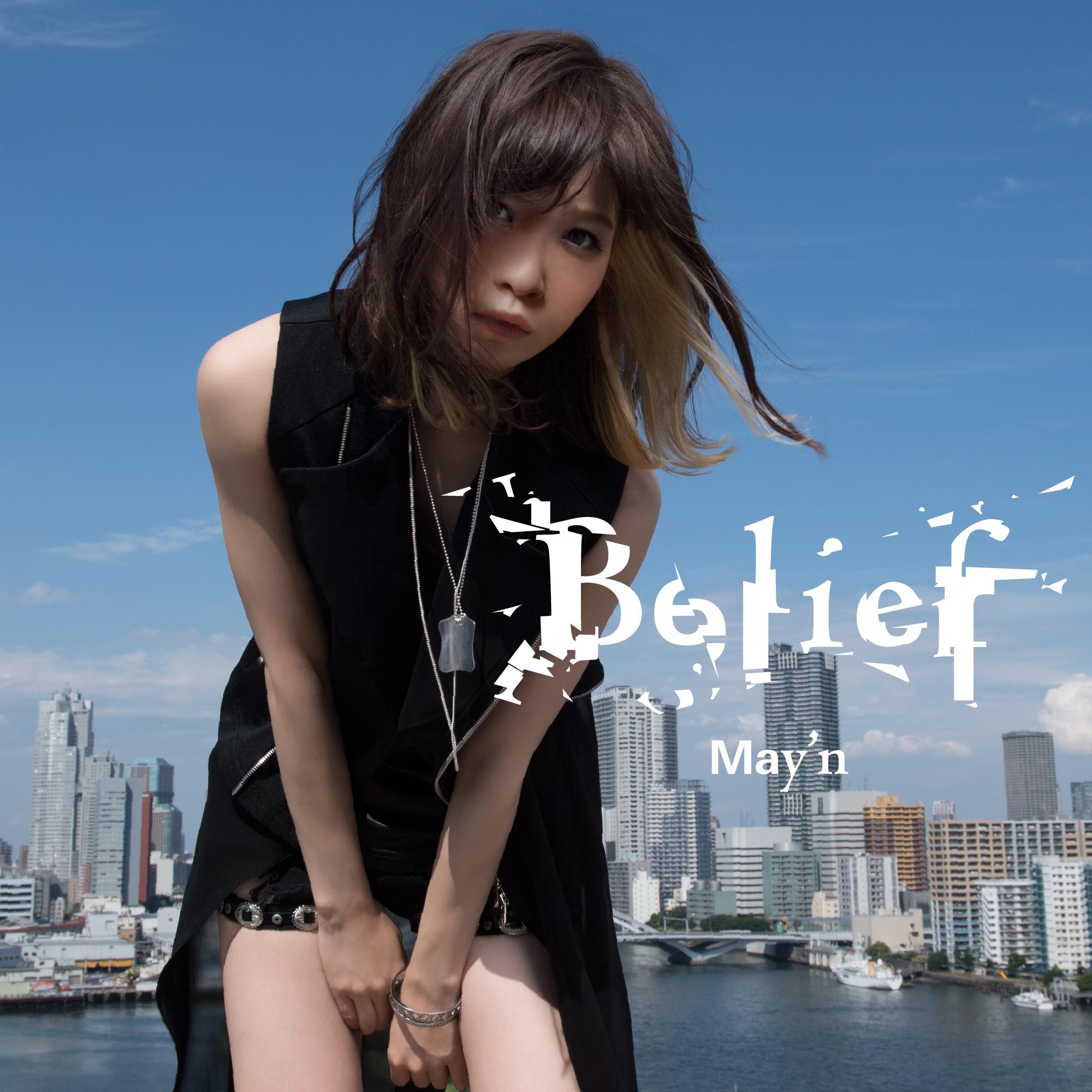 Belief(TV size)专辑