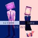 Screen Love (Luks Remix)专辑