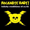 Lullaby Renditions of Ac/Dc专辑