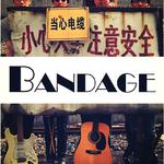 Bandage专辑