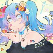 愛言葉Ⅲ（翻自 初音ミク）