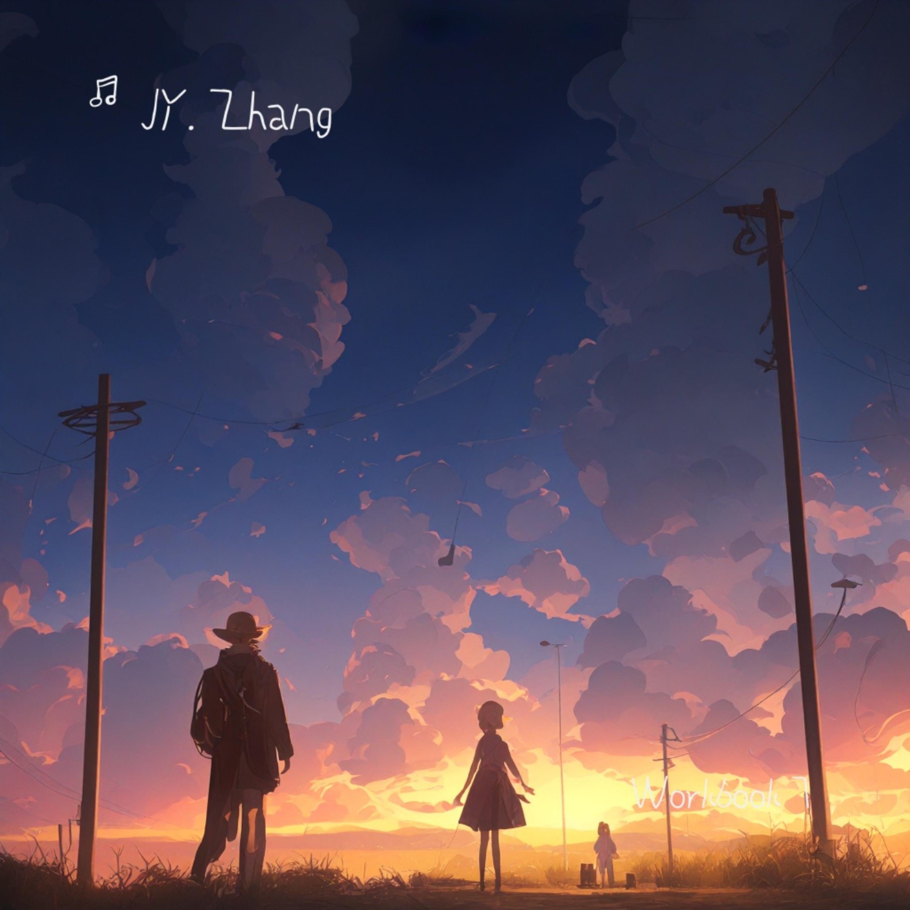 Dizi Ethnic Fusion笛子民族融合