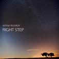 Right Step