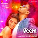 Veera (Original Motion Picture Soundtrack)专辑