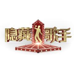 赵传《我终于失去了你吉他谱》G调_动人心弦的版本