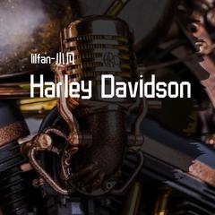 哈雷-Harley Davidson