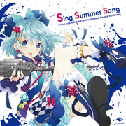 Sing Summer Song