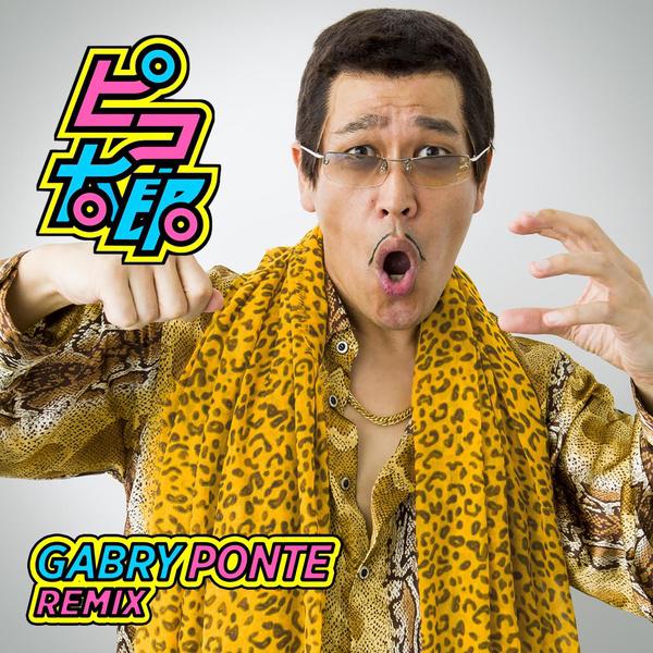 PPAP(Pen-Pineapple-Apple-Pen)Gabry Ponte Remix专辑