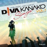 Falcom jdk BAND Diva Kanako sings Vol.1