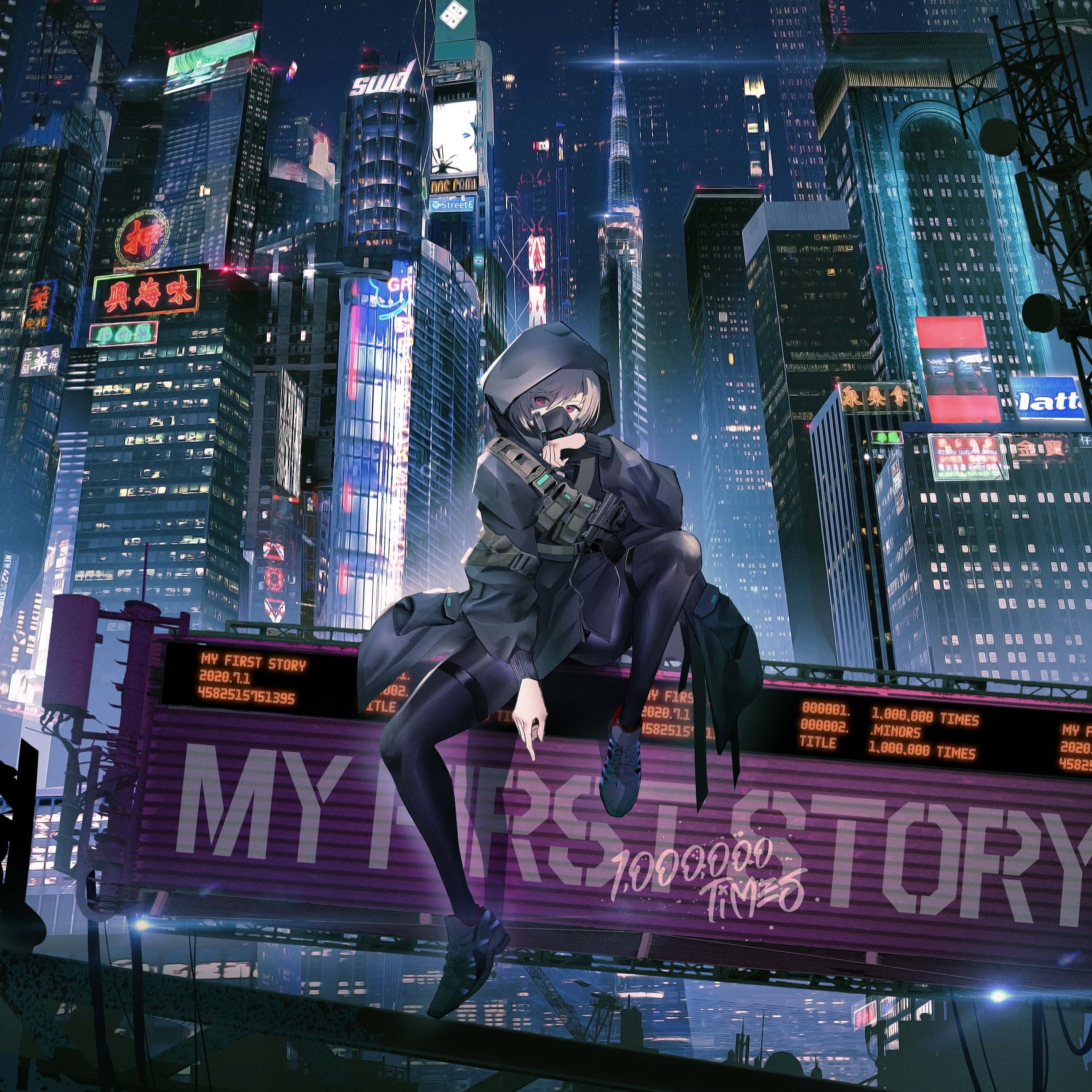 不可逆リプレイス专辑介绍 歌曲歌词下载 My First Story 歌词131音乐