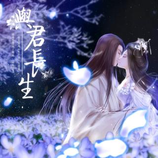 一入古风深似海，从此流行是路人