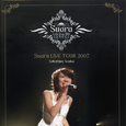 Suara LIVE TOUR 2007~惜春奏歌~