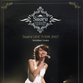 Suara LIVE TOUR 2007~惜春奏歌~
