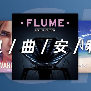 -LKs-盲人UP的11秒