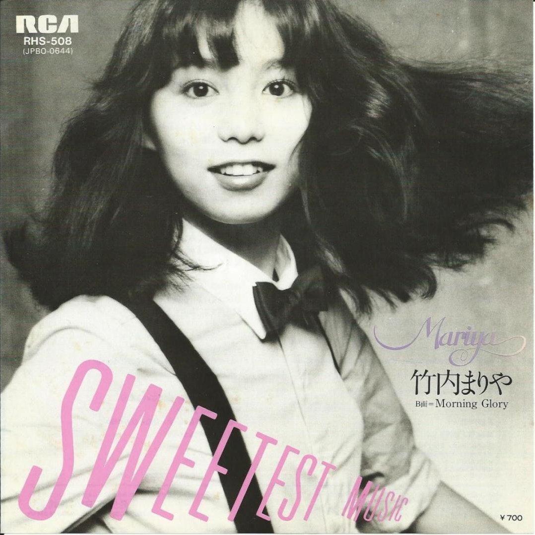 Plastic Love(塑料爱)版本收集中