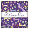 El Ruiseñor Chino - Cuento