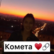 Kometa