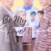 누가 봐도 우린(Be My Love)（翻自 EXO-CBX）