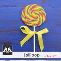 Lolipop (Extended Mix)