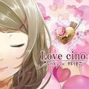 Love cino专辑
