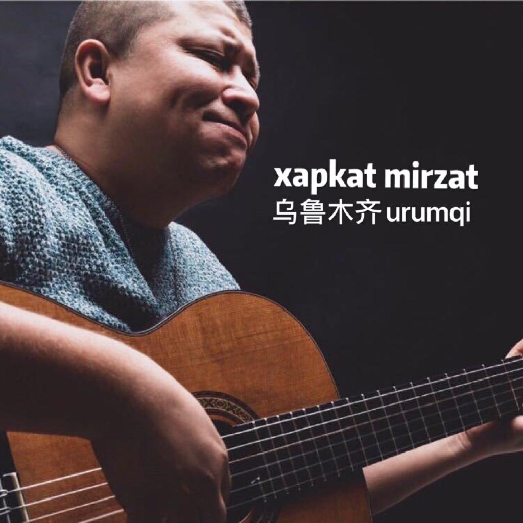 XapkatMirzat专辑
