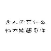 牡丹亭外