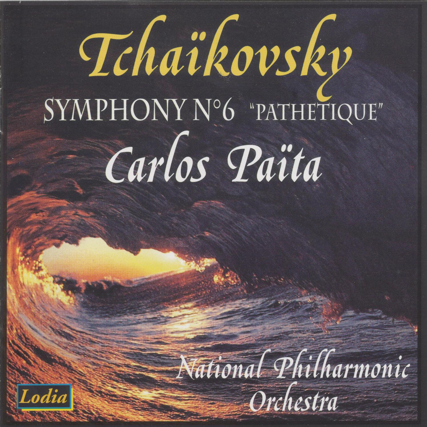 Tchaikovsky: Symphony No. 6 "Pathetique"专辑