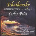 Tchaikovsky: Symphony No. 6 "Pathetique"专辑