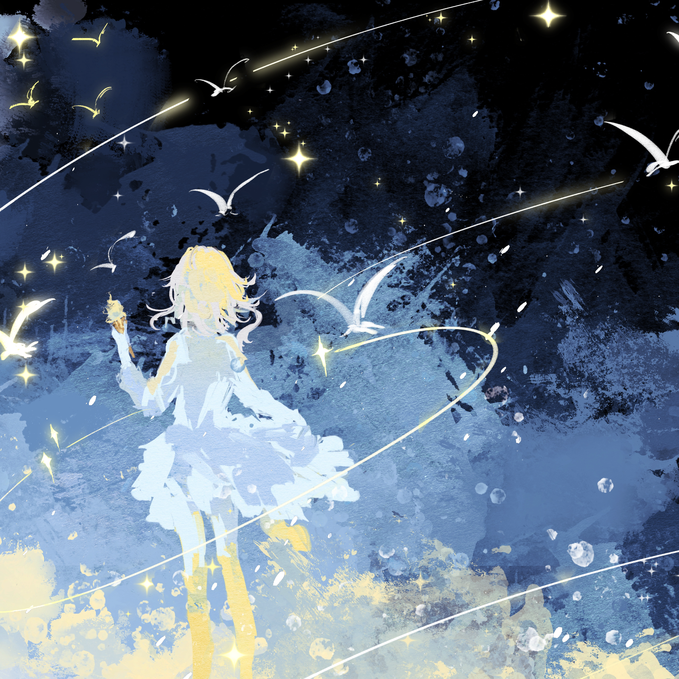 海盐味星空