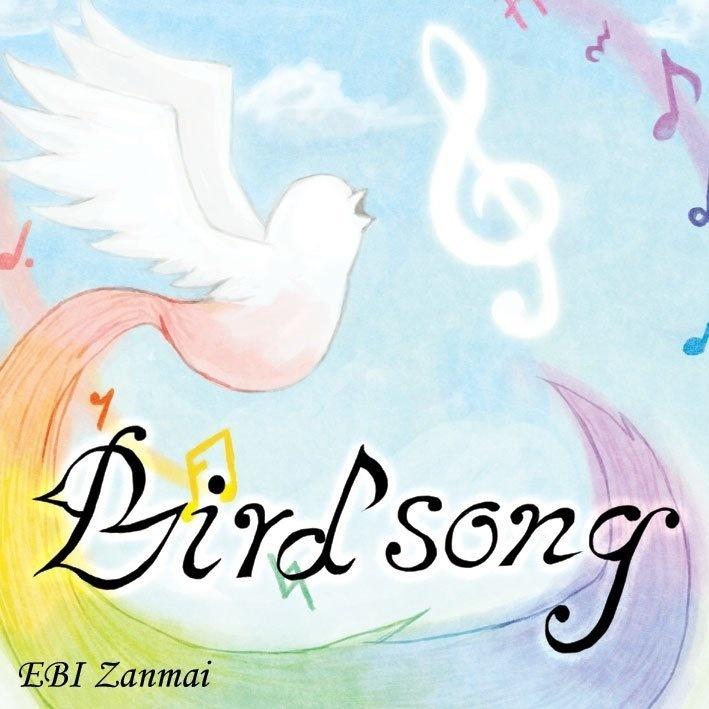 Birdsong