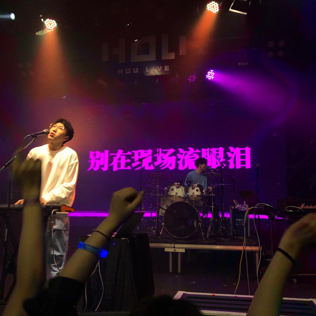 .摇滚乌托邦• 棱镜乐队～～