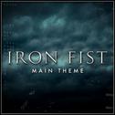 Iron Fist Main Theme - Netflix Series专辑