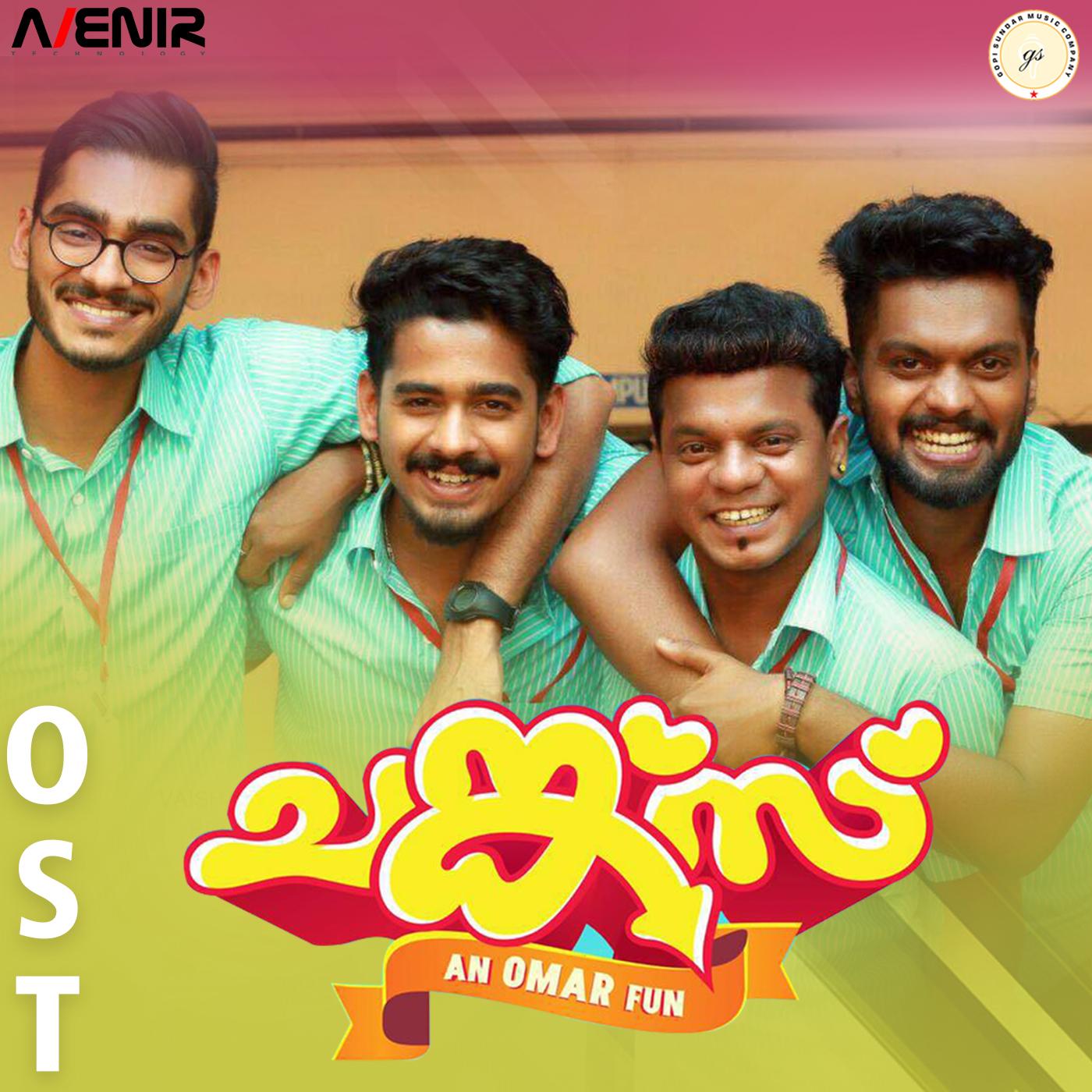 Chunkzz (Original Motion Picture Soundtrack)