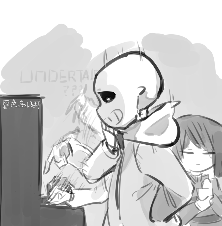 Undertale Complex专辑