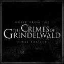 Music from the "Fantastic Beasts: The Crimes of Grindelwald" Final Trailer (Cover Version)专辑