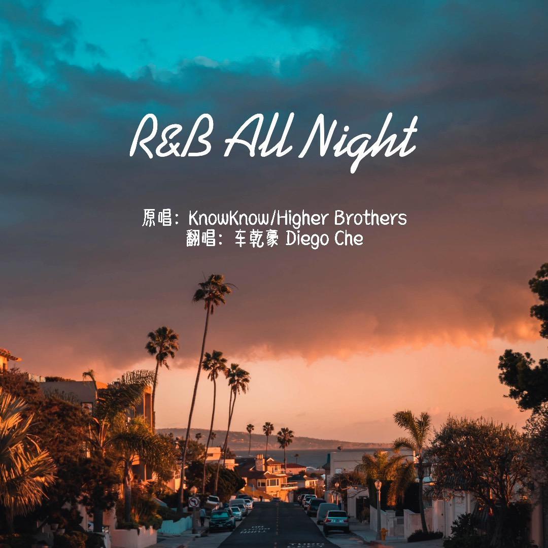 R&B All Night