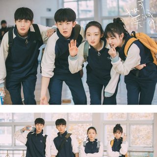 【如此可爱的我们】！！！！！！！！