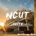 NCUT&DOTE专辑