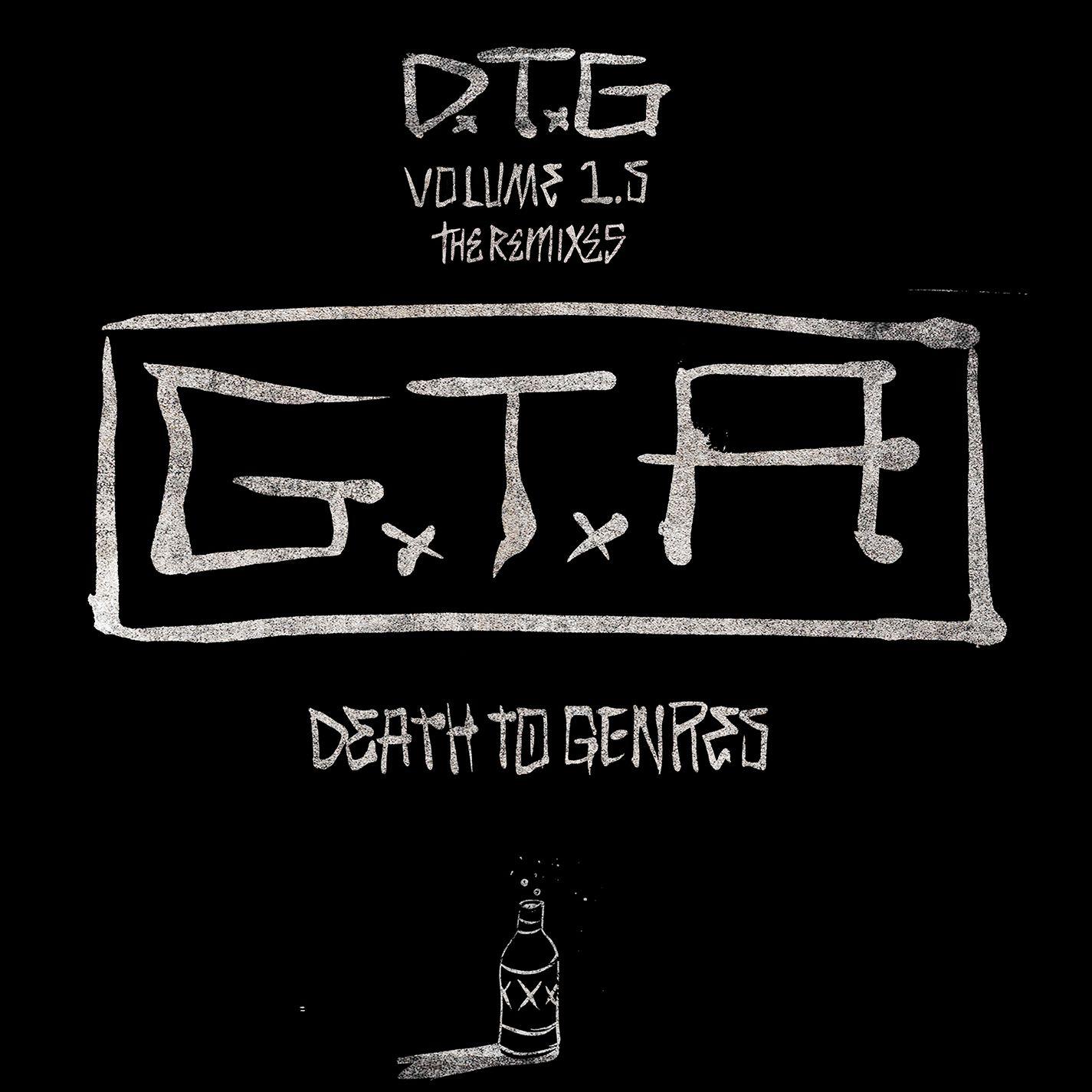 DTG VOL. 1.5专辑