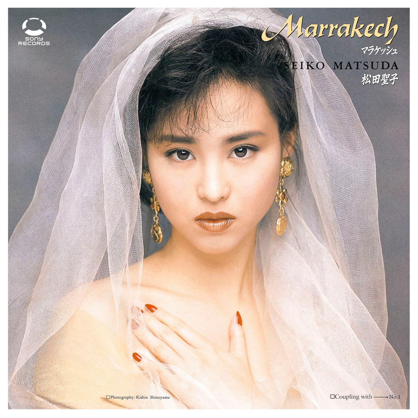 Marrakech〜マラケッシュ〜
